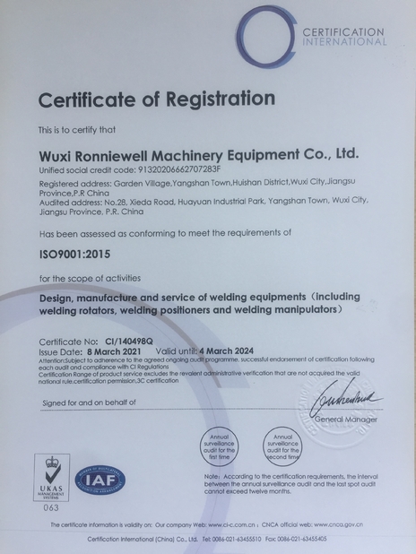 Chine WUXI RONNIEWELL MACHINERY EQUIPMENT CO.,LTD Certifications